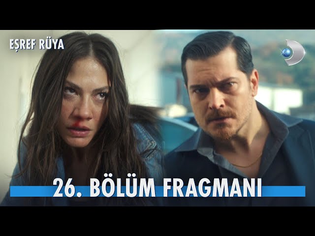 بعد طرح البرومو.. موعد عرض مسلسل حلم أشرف الحلقة 26 عبر «KanalD»